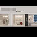 Modern Clothing Store Exterior With Stylish Window Display Mannequins And Decorative Plants
