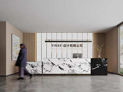 Modern Elegant Company Reception Area With Unique Marble Counter And Warm Wooden Wall Panels 3d model