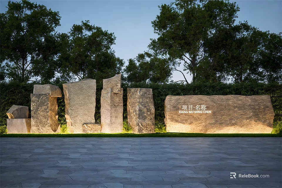 Natural Stone Feature Wall With Illuminated Lighting And Trees In Landscape Setting 3d model 