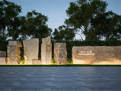Natural Stone Feature Wall With Illuminated Lighting And Trees In Landscape Setting 3d model