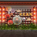 Traditional Chinese Lanterns Decorative Display With Umbrellas Cloud Patterns And Green Plants 3d model