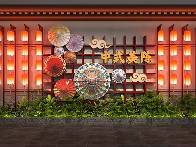 Traditional Chinese Lanterns Decorative Display With Umbrellas Cloud Patterns And Green Plants 3d model