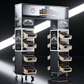 Cosmetic display stand 3d model