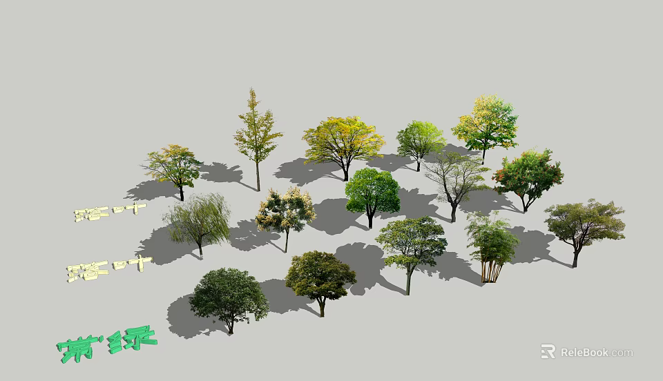 Various Arbor Trees With Different Shapes Colors and Foliage 3d model