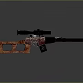 Modern Rifle With Scope And Red Wooden Texture Body For Tactical Use