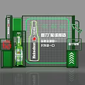 Tsingtao Beer Green Sign In Booth With Bottle Display And Arrow Decor Elements