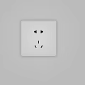 Modern White Switch Panel with Socket in Sleek Home Electrical Design