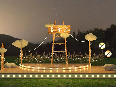 Meichen Camping Stage Grass Concert Music Festival Stage Clouds Wooden Stage Outdoor Music Meeting 3d model