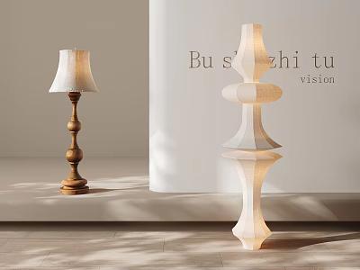 Modern And Traditional Floor Lamps With Wooden Base And White Geometric Design Featuring Shade And Reflection 3d model