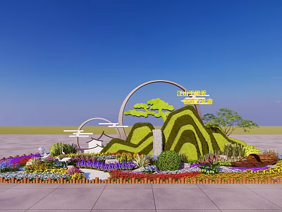 Flower Beds and Planters with Arch Rockery Pine Tree and Colorful Flowers Under Blue Sky 3d model