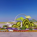 Flower Beds and Planters with Arch Rockery Pine Tree and Colorful Flowers Under Blue Sky