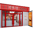 Bright Restaurant Interior With Red Ceiling Blue Menu Board And Wooden Tables Red Chairs
