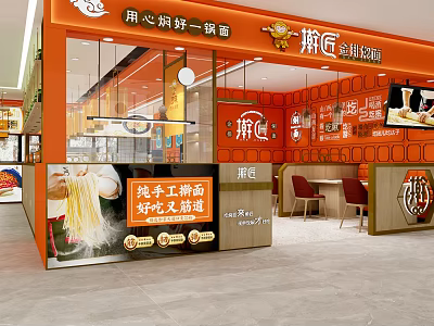 Vibrant Orange Noodle Restaurant With Handmade Noodles And Cozy Interior 3d model