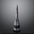 White Aerospace Rocket With Multiple Engines And Red Side Logo