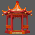 Chinese Pavilion Photo Check-in Spot With Orange Roof Red Pillars And Hanging Lanterns
