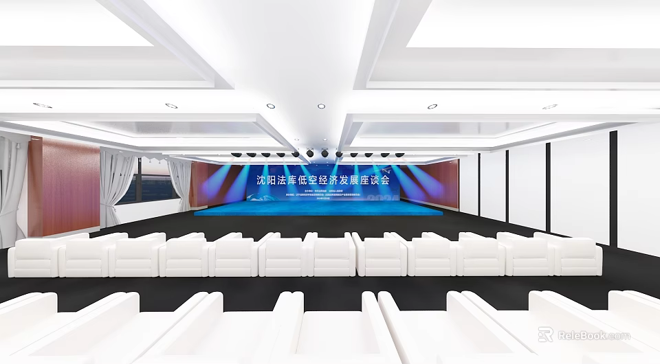 Wuhan Digital Economy Development Environment Promotion Conference With Stage White Seats And Screen 3d model 