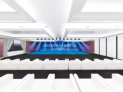 Wuhan Digital Economy Development Environment Promotion Conference With Stage White Seats And Screen 3d model