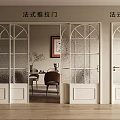 Elegant French Sliding Doors With Glass Panels And Arched Top In Dining Interior