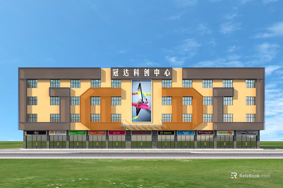Modern Office Building With Yellow Brown Facade And Green Lawn Front 3d model 