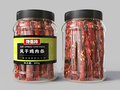 Air Dried Chicken Strips In Transparent Glass Jars With Seasoning And Black Lids 3d model