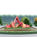 Red Abstract Sculpture Featuring Curved Flowing Shapes in Circular Garden Bed with Trees and Bamboo