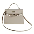 Matching Set Of Beige Classic Leather Handbag And Mule Slippers With Metal Clasp