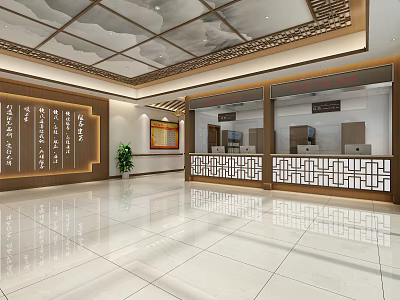 Traditional Service Hall Interior With Wooden Decorations Calligraphy Wall And Service Counters 3d model