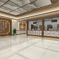 Traditional Service Hall Interior With Wooden Decorations Calligraphy Wall And Service Counters