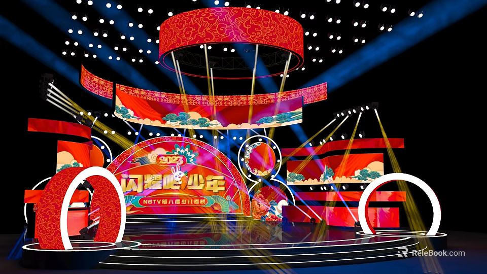 Vibrant Red Stage Design For Shining Youth Program 3d model 