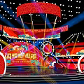 Vibrant Red Stage Design For Shining Youth Program