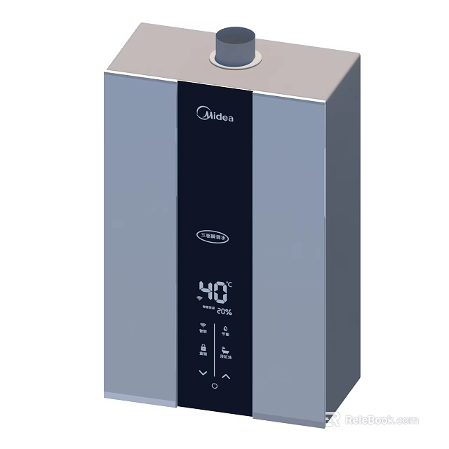 Midea Kitchen Appliance With Digital Temperature Display And Control Panel 3d model 
