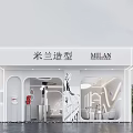 Modern Beauty Hair Salon Interior Featuring Styling Chairs Mirrors And Lighting