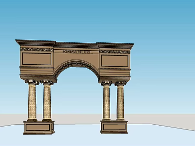 Classical Style Entrance Gate With Arched Design Columns And Templeton Inscription 3d model