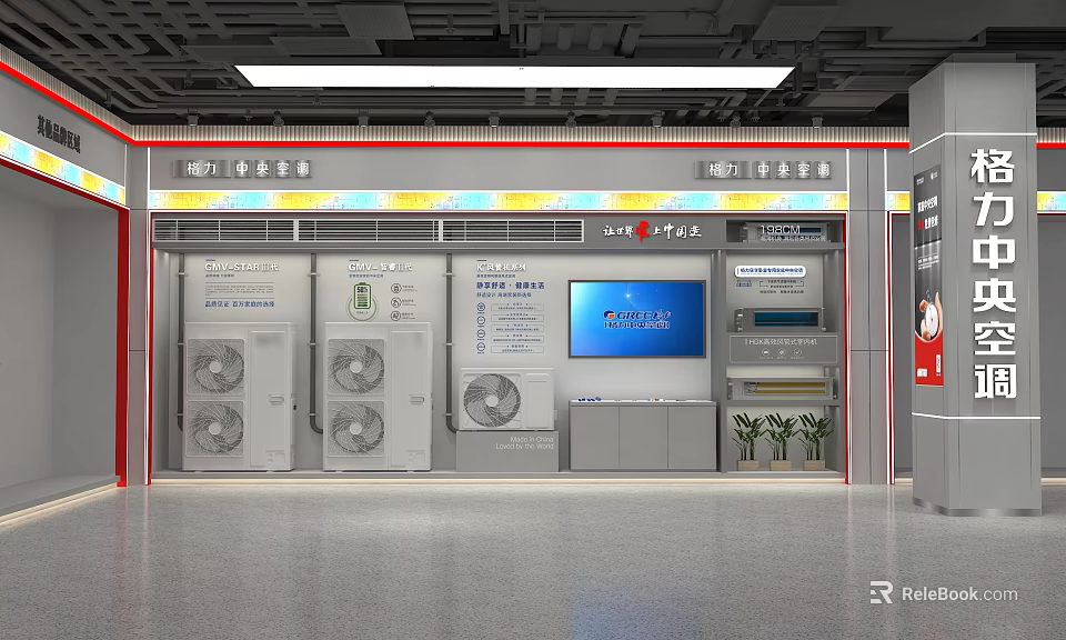 Shopping Mall Retail Counter Displaying Home Appliances With Digital Screen And Product Info 3d model 