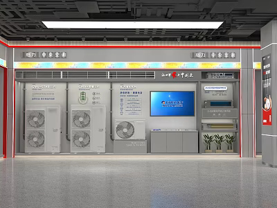 Shopping Mall Retail Counter Displaying Home Appliances With Digital Screen And Product Info 3d model