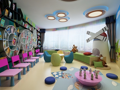 Children's Entertainment Room Modern Entertainment Room 3d model