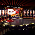 China Forum Event Main Stage Setup With Portrait Displays And Lighting