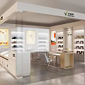 PATEVA Specialty Store Interior Design With White Display Cabinets Shelves And Counter