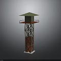 Observation Tower With Green Roof Red Frame Structure And White Base