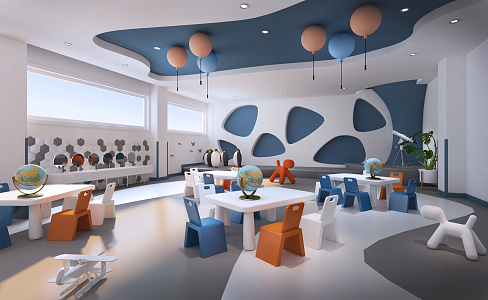 Modern Kindergarten 3d model