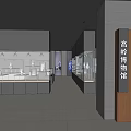 Contemporary Exhibition Hall Interior With Glass Display Cases And Illuminated Exhibits