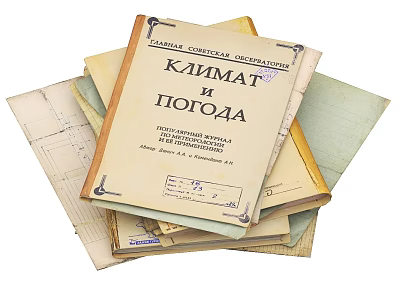Vintage Climate And Weather Books Piled With Old Papers And Pages 3d model