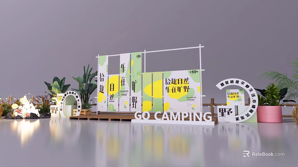 Floral Installation For Camping Theme With Natural Greenery And Wildflower Design Elements 3d model