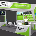 NYLEC Hardware Tools Exhibition Booth With Display Area Tables Chairs And Screen