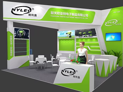NYLEC Hardware Tools Exhibition Booth With Display Area Tables Chairs And Screen 3d model