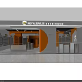 Royal Bailee Modern Store With Orange White Decor And Shoe Display Racks