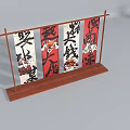 Wooden Display Shelf Showcasing Flags With Colorful Patterns And Traditional Text Designs 3d model