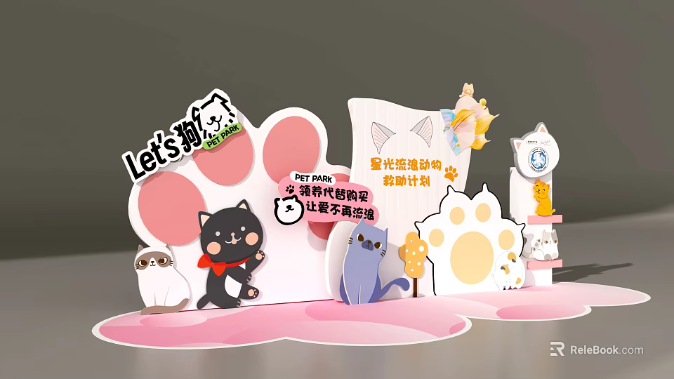 Pet Themed Check in Photo Spot With Rescue Program Interactive Station And Cartoon Paw Decorations 3d model 