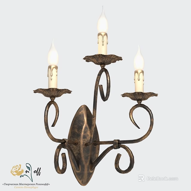 Vintage Wall Sconce With Three Candle Shaped Lights And Classic Metal Bracket 3d model 