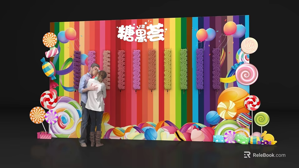 Vibrant Candy Themed Interactive Zone With Colorful Balloons Lollipops And People Interaction 3d model 